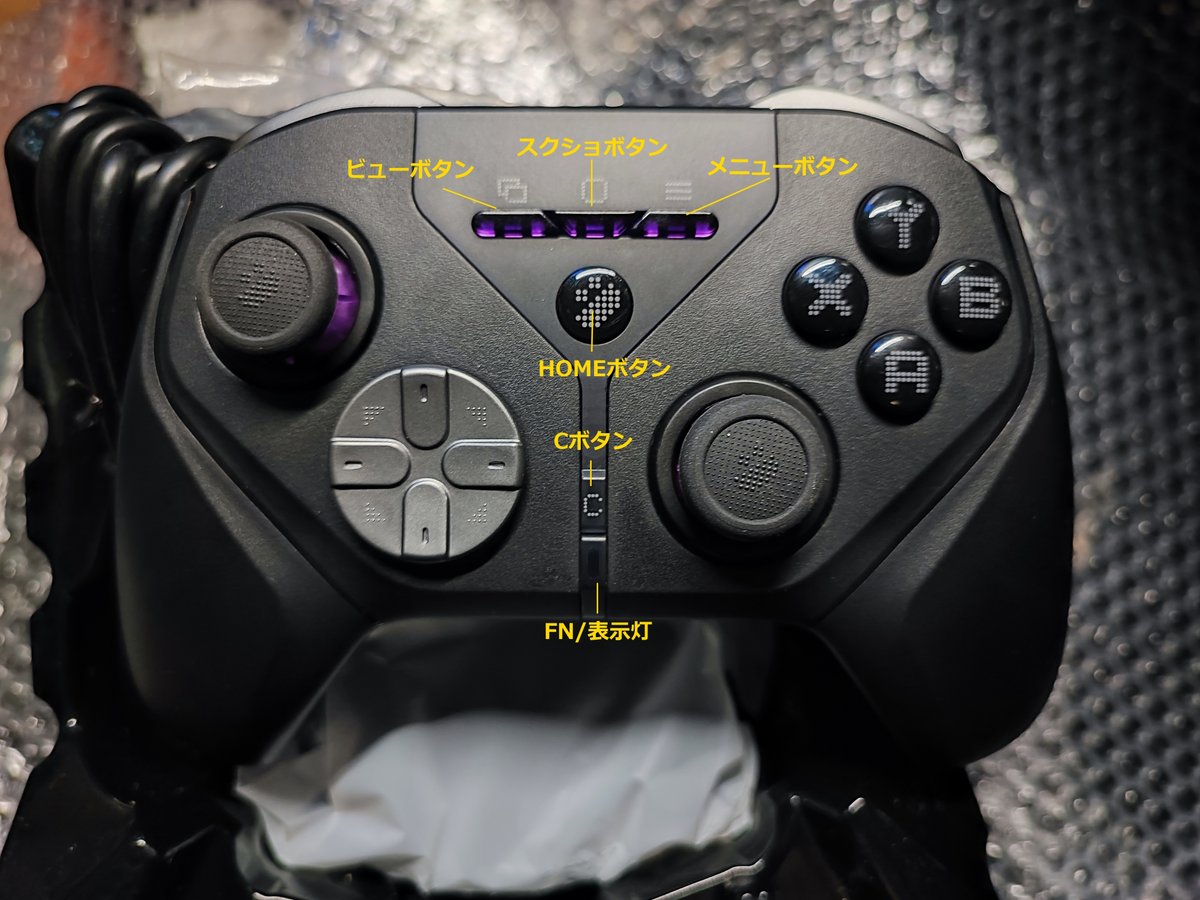 nice_fuse's tweet image. 報告ぅ～ LEADJOY Xeno Plus 現在テスト中のコントローラーだがぁ🧐 試しにプロフリークを取り付けてみたぜぇ😉 スティックの先端は柔軟なゴム素材で約17.8mm🤨 装着と取り外しも引っ掛からずに問題なし😚 他のメーカーに比べゴムも柔らかめで滑り止め効果あり👍 バッチリ🫡
＃プロフリーク️ #LEADJOY