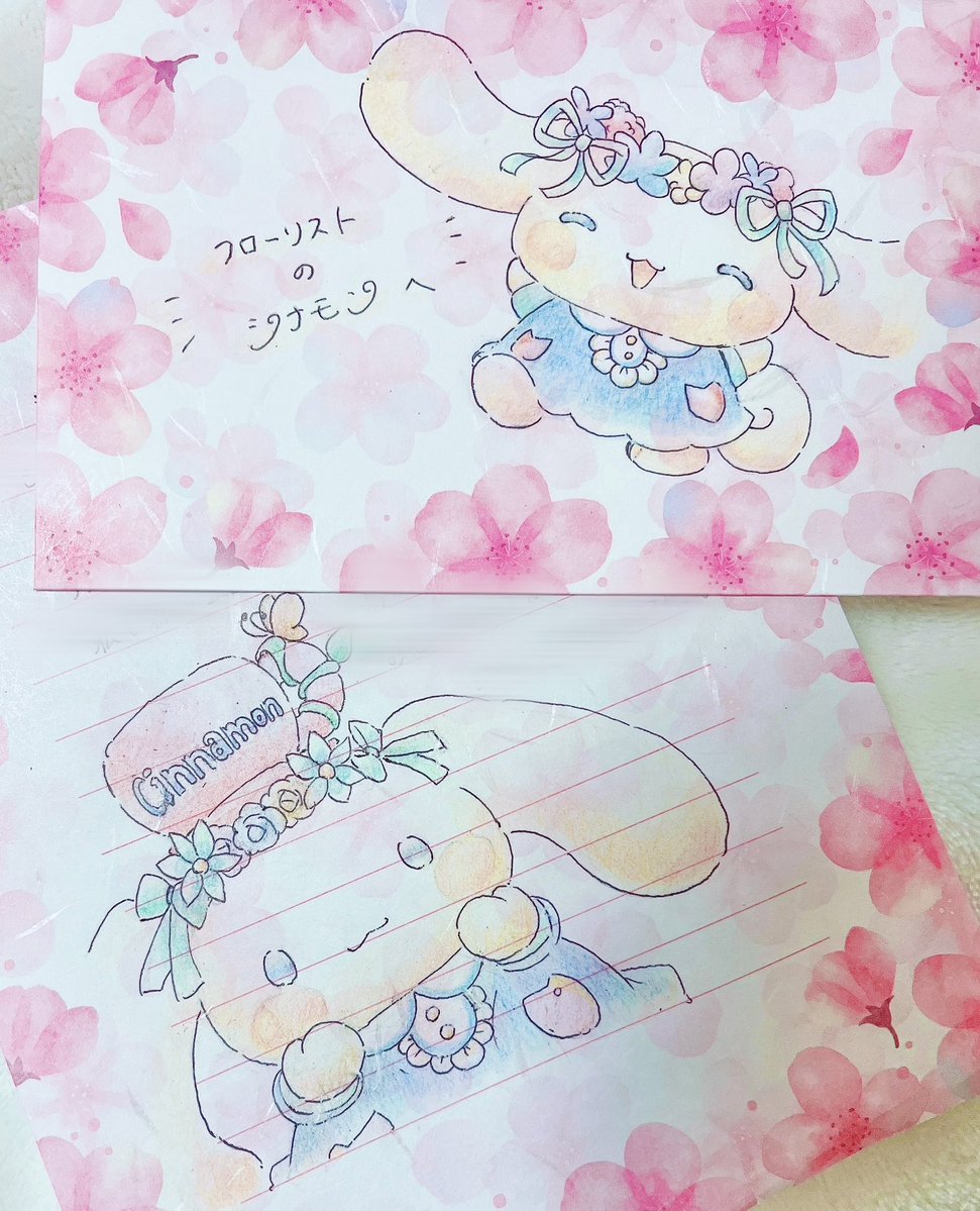 なびや tweet media