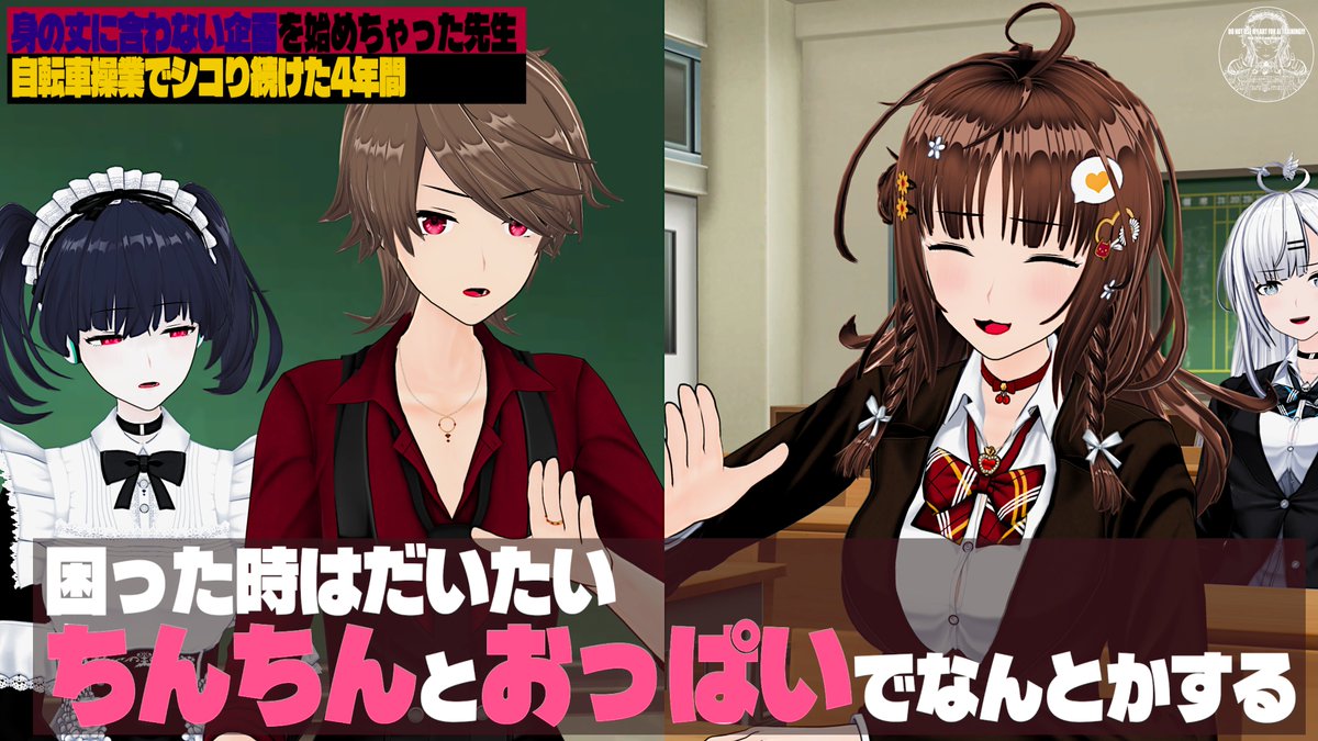 シオンさん(ﾒｲﾄﾞｽｷｰ) tweet media