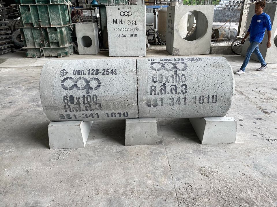 cps_concrete's tweet photo. CCP ขอแนะนำ หมอนรองท่อคอนกรีต CCPรองรับท่อคอนกรีต ตั้งแต่ 30-150 CM ประหยัดเวลา แรงงาน และค่าใช้จ่าย ไม่ต้องเทลีน ยกวางได้เลยและป้องกันท่อไม่ให้กลิ้ง สวยงาม

สอบถาม
(061) 409-8877
(092) 224-6640
(081) 341-1610
(090) 090-4926
LINE ID : @ccp-concrete
หรือ : https://t.co/JXhsR923xZ https://t.co/4nXG82TL6M