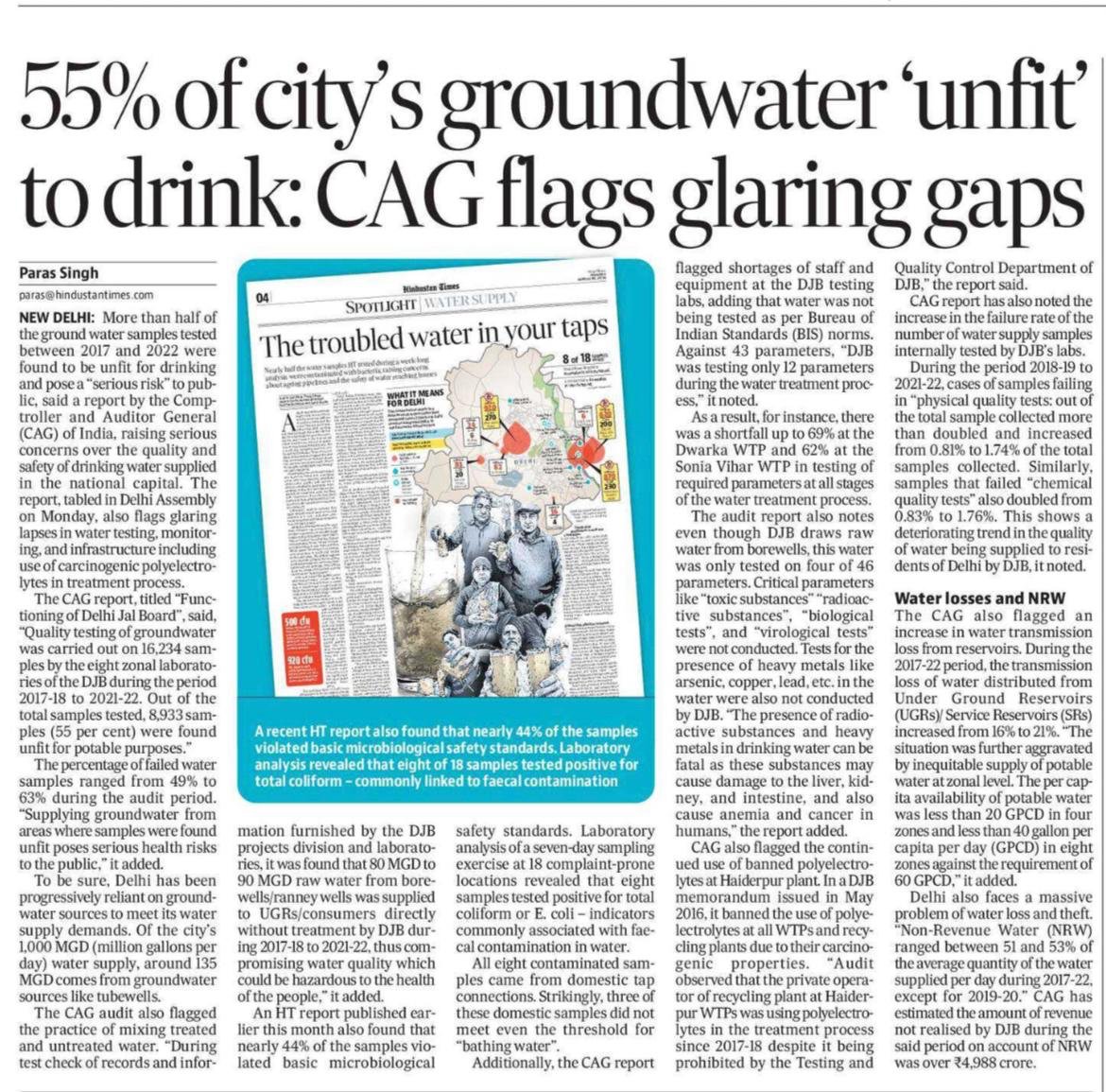 Sushant Singh tweet media