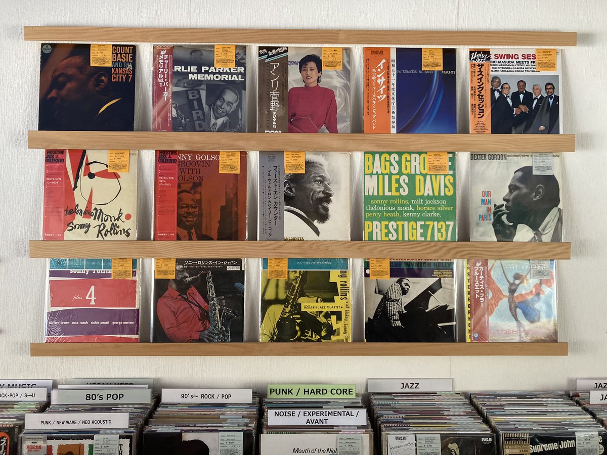 BATHING RECORDS tweet media