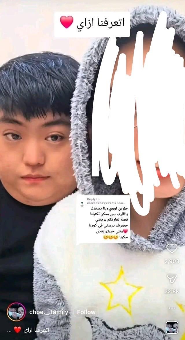 @ تامنراست ✶ tweet media