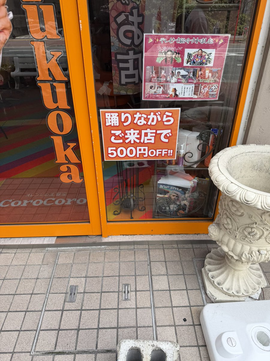 ふみた・囲碁将棋 tweet media