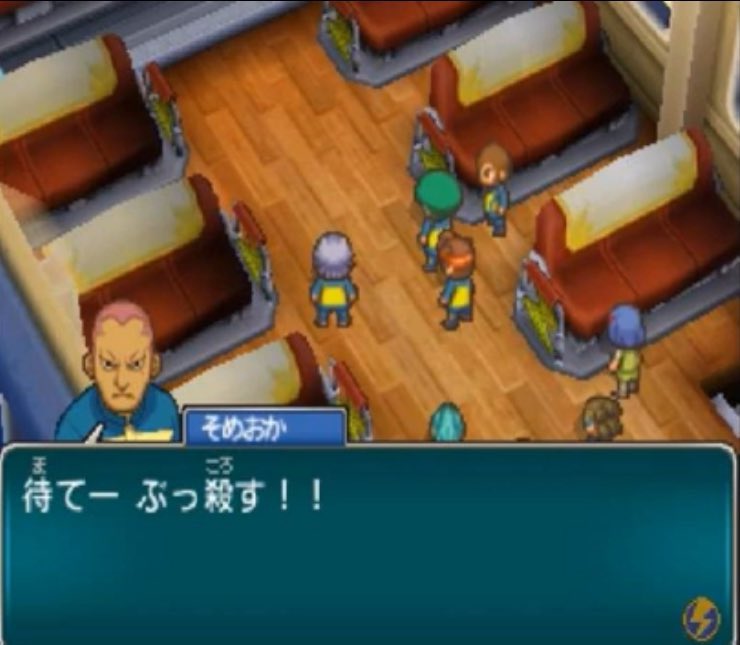 あういえお（つ＝ω＝.）つ tweet media