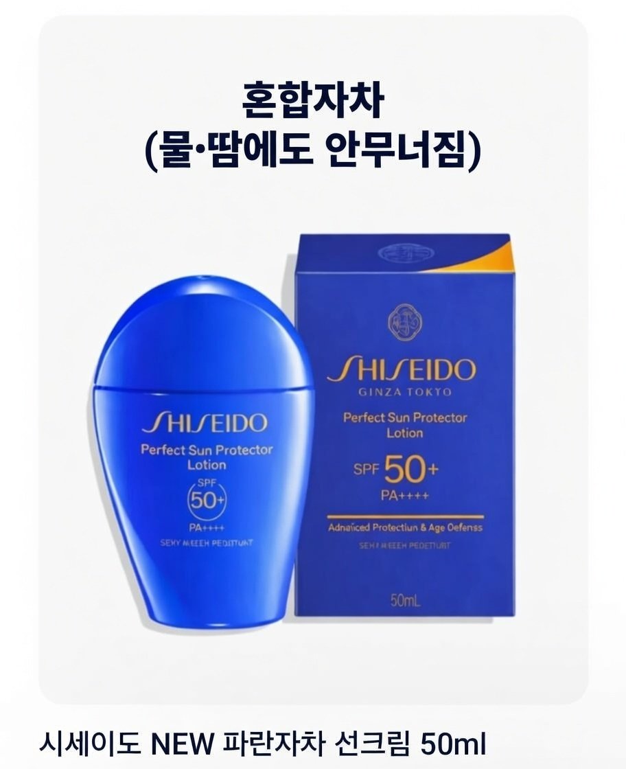 Byeorangan 별안간등장 Premium+ 🐋 TermMax tweet media