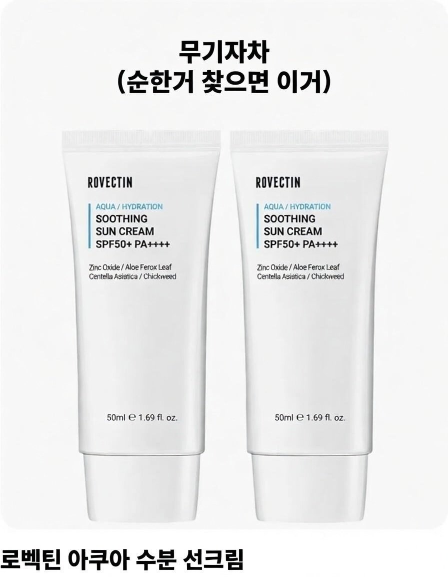 Byeorangan 별안간등장 Premium+ 🐋 TermMax tweet media