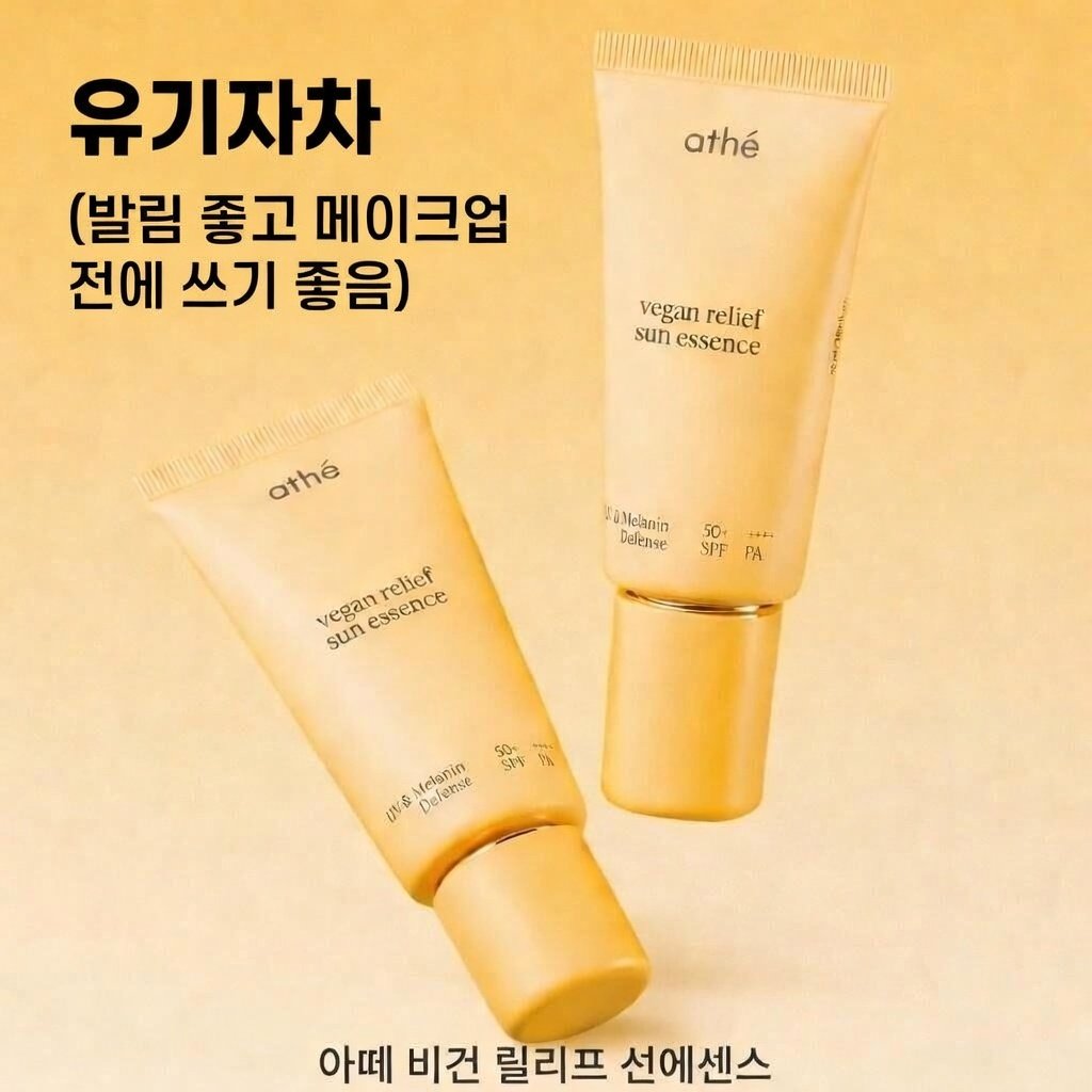 Byeorangan 별안간등장 Premium+ 🐋 TermMax tweet media