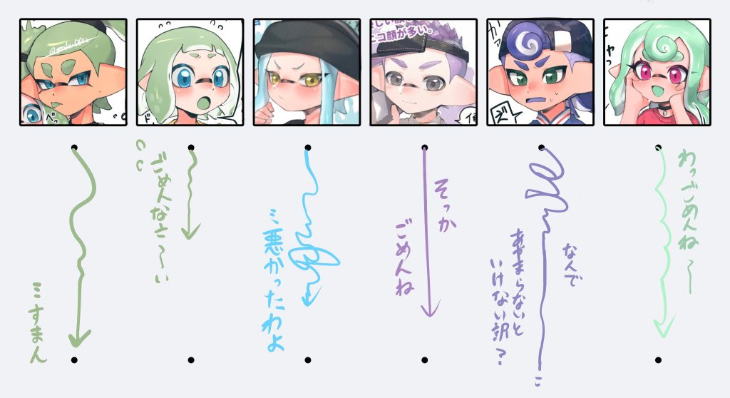 ひなサブレ🐣 tweet media