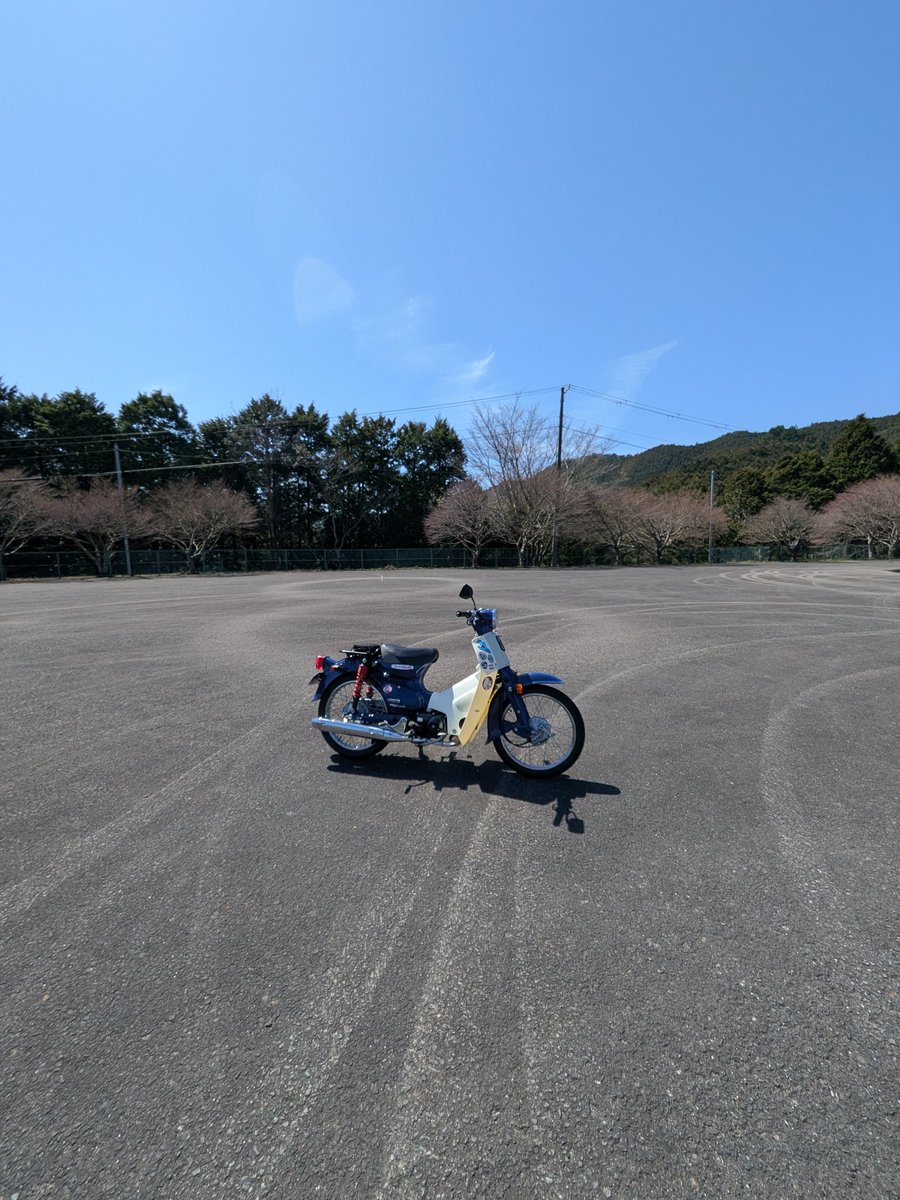 flick♨ tweet media