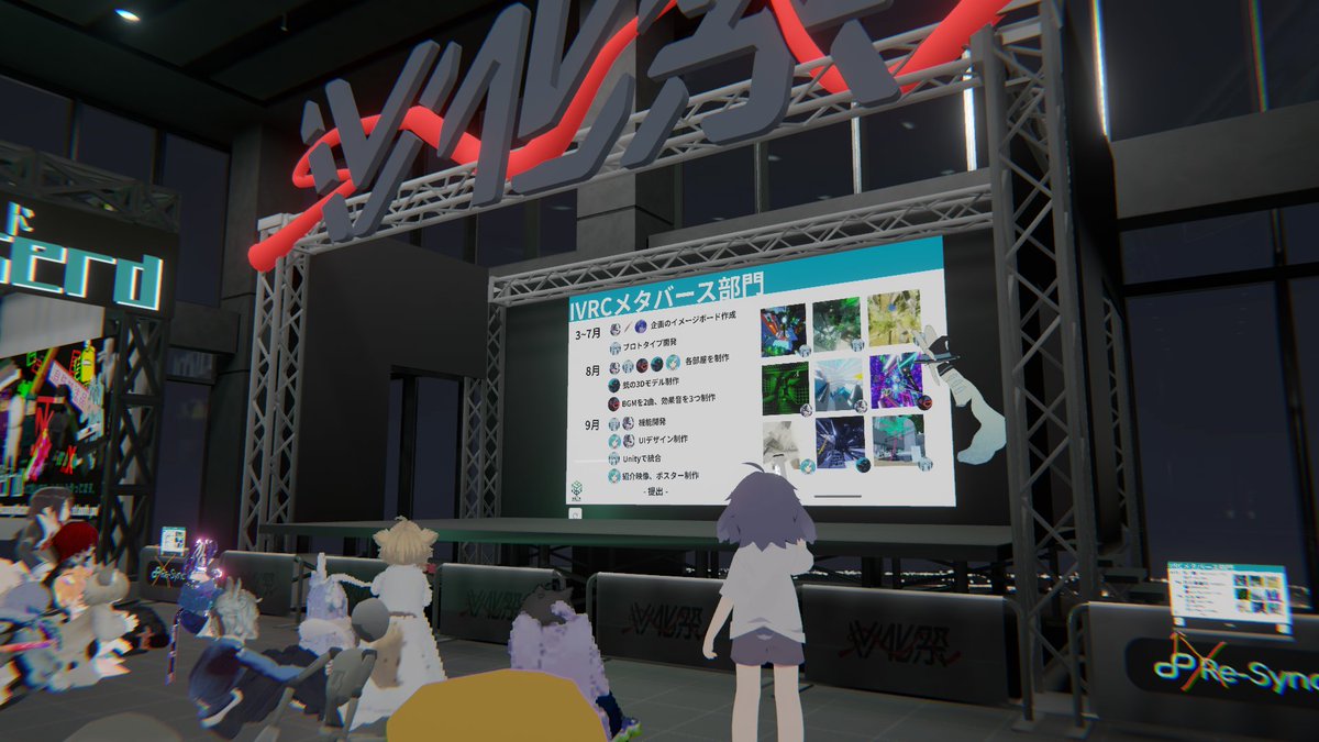 Nu.メタ創 tweet media