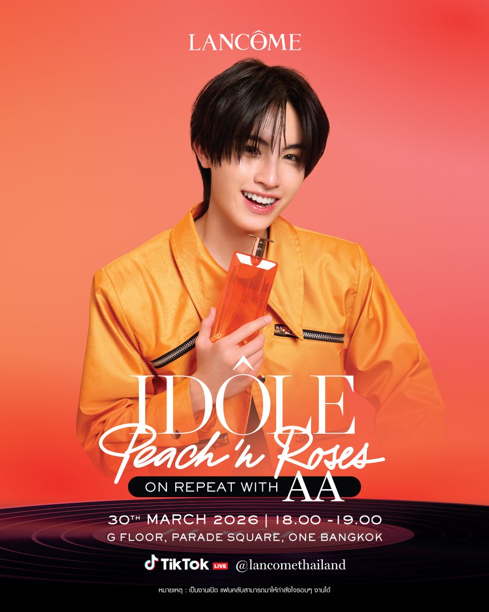 Lancôme Thailand tweet media