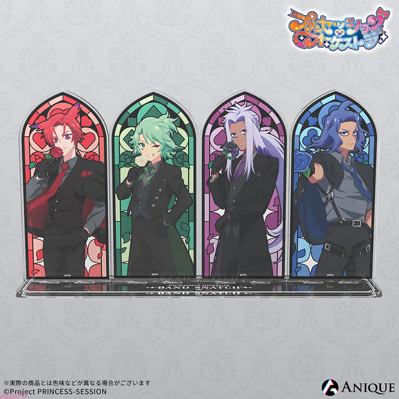 PASH!編集部 tweet media