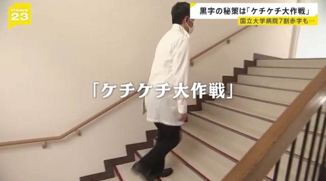 闇の子 tweet media