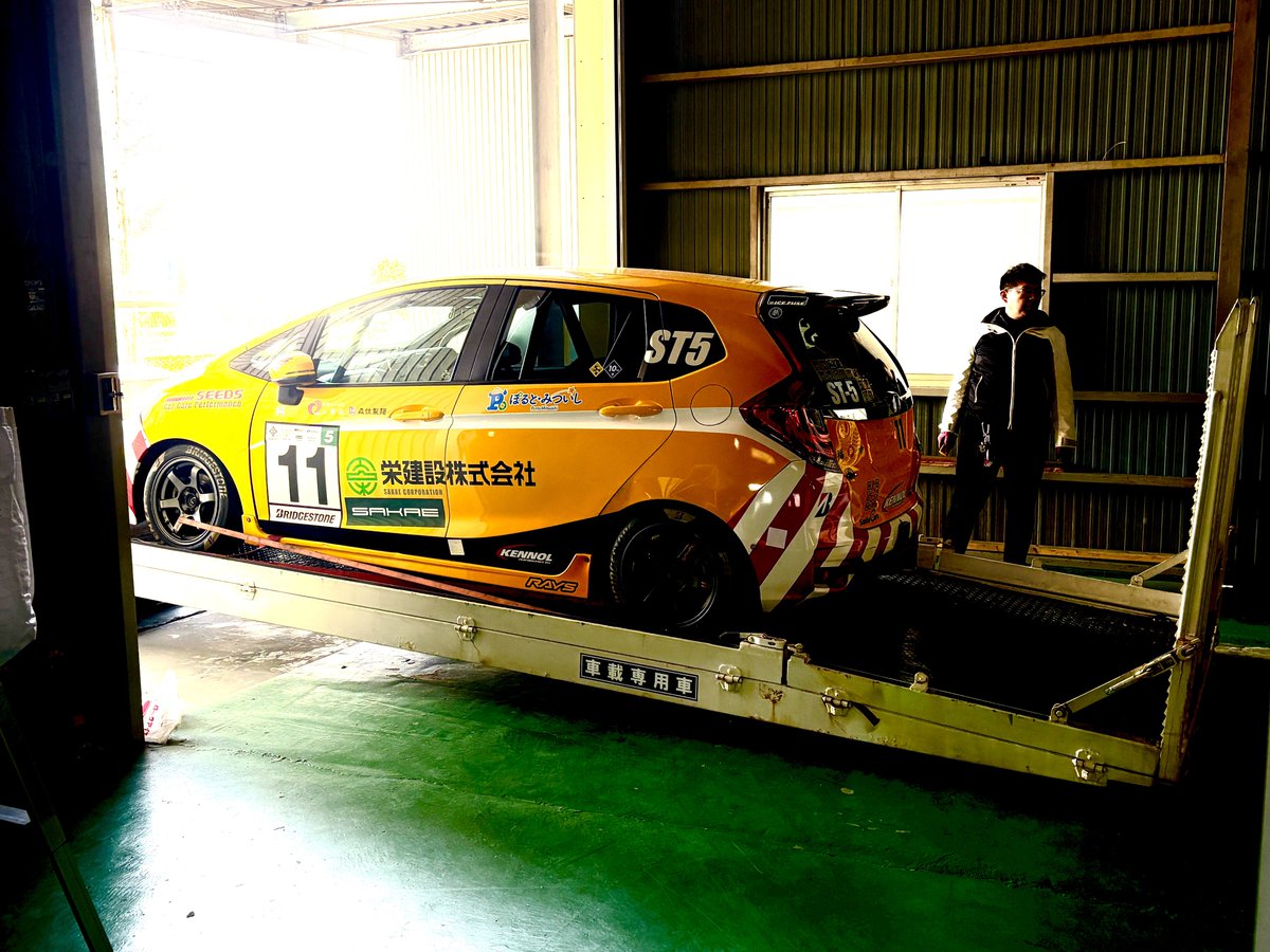 Haga🌈ASH FIRST tweet media