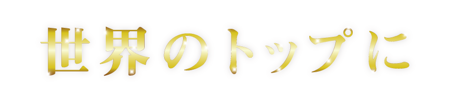 demiko_5/5タブナイオンリー tweet media