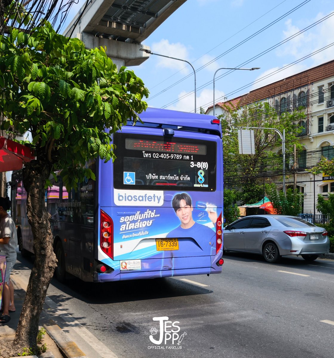 Jesjpp Official Fanclub - #วัคซีนของพี่เจษ 💉 tweet media