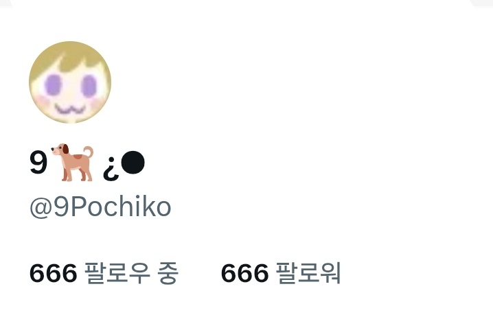 9🐕 ¿● tweet media