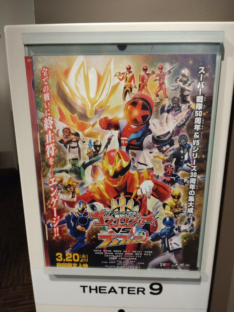 たまお tweet media