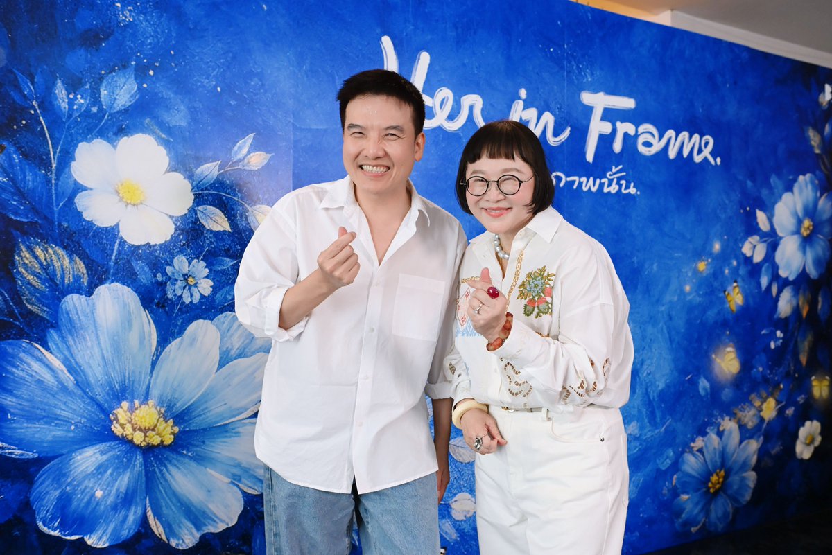 STAR SOCIETY tweet media