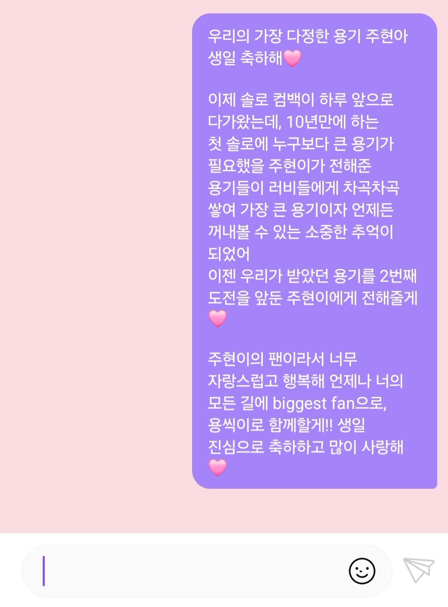 DC 아이린 갤러리🩷 tweet media