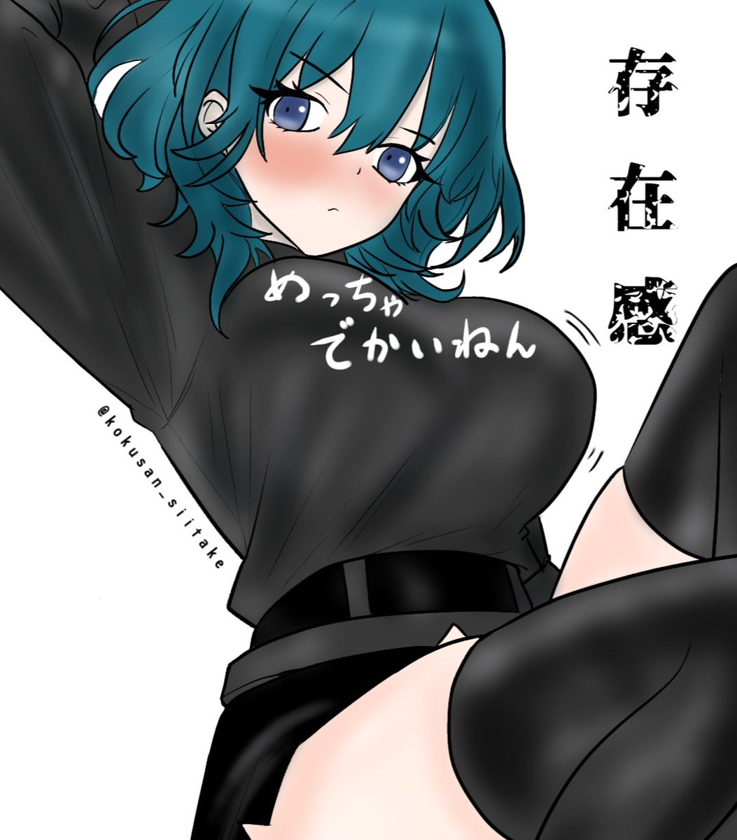 きのこ総合🍄とても多忙 tweet media