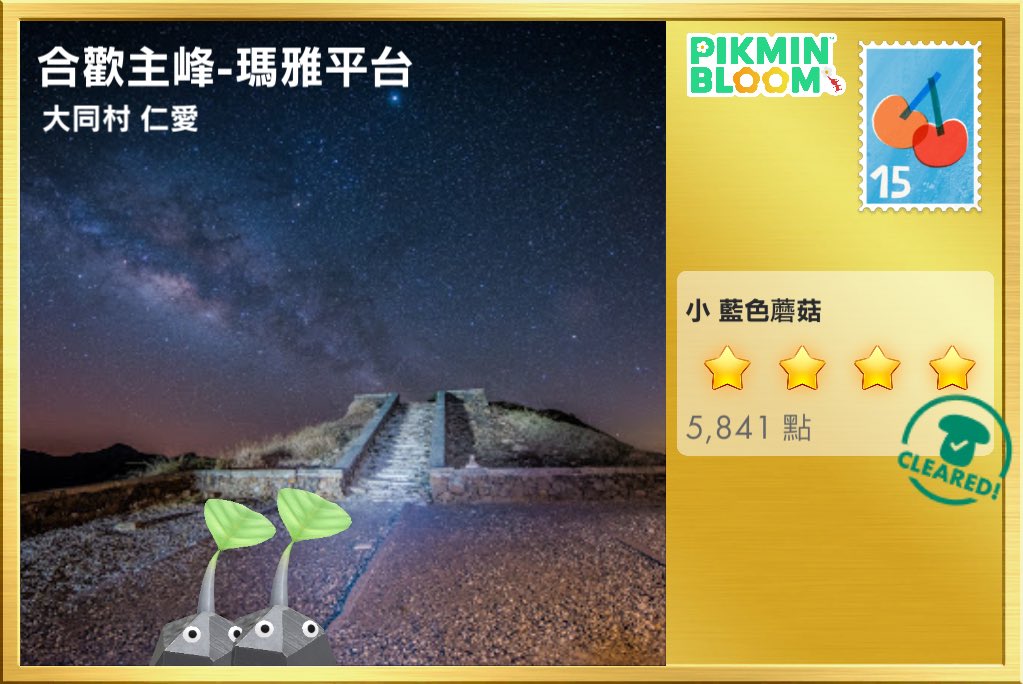 雀雀雀雀雀雀 tweet media