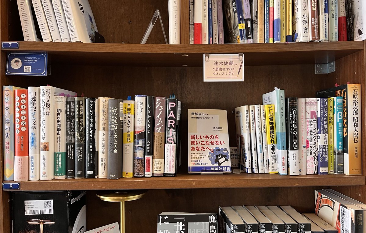 【3/14抽選会実施！】PASSAGE by ALL REVIEWS tweet media