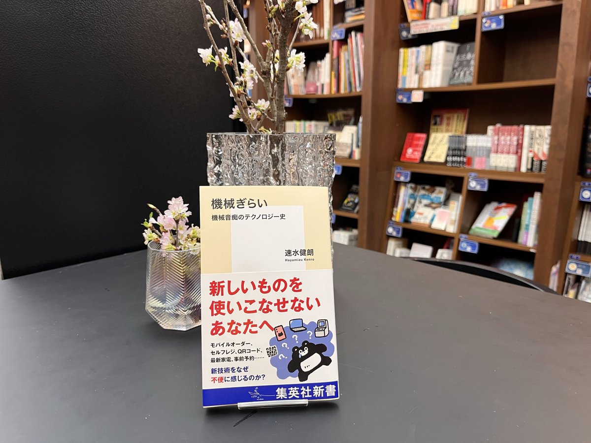 【3/14抽選会実施！】PASSAGE by ALL REVIEWS tweet media