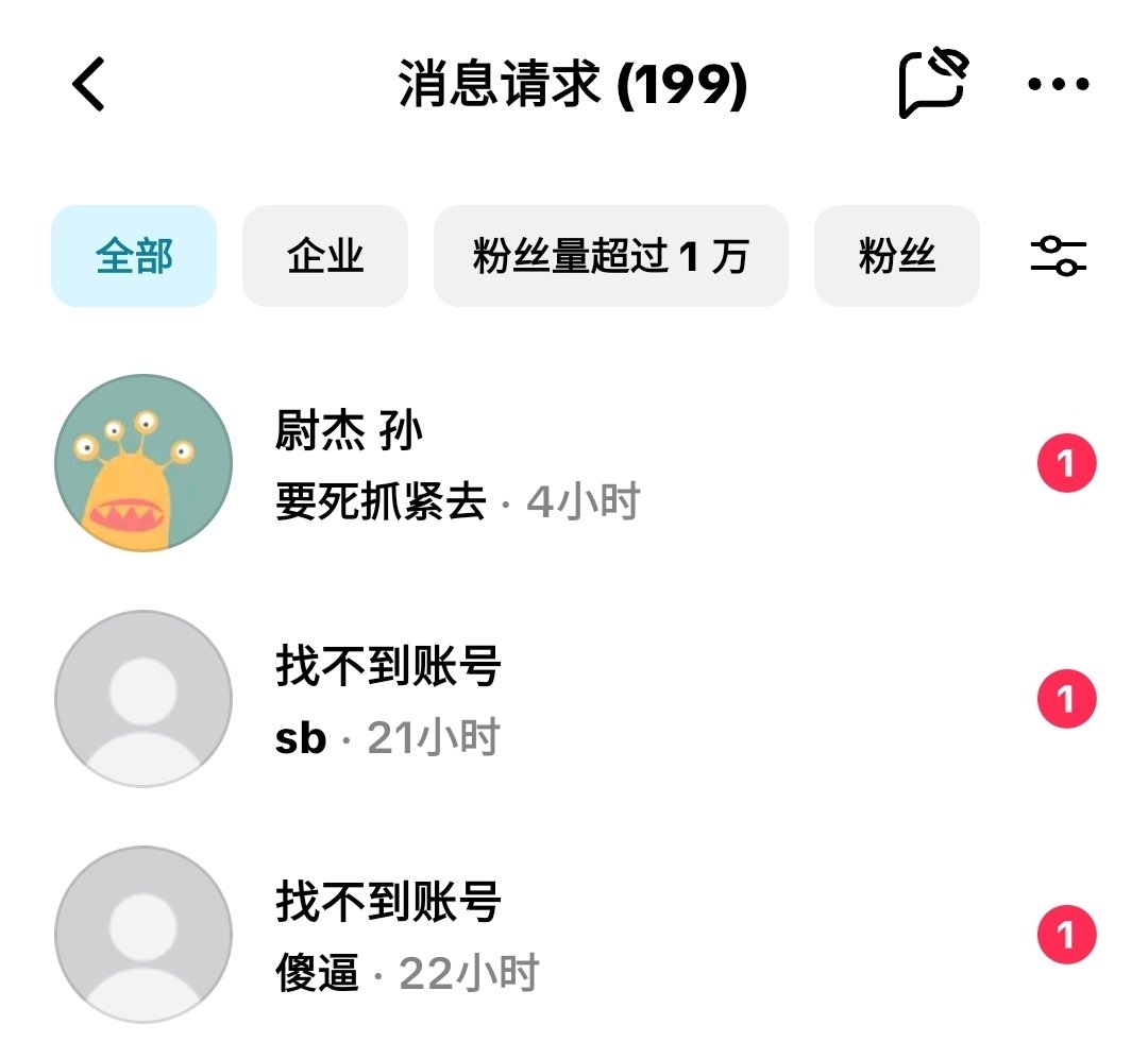 YiFeng Su tweet media