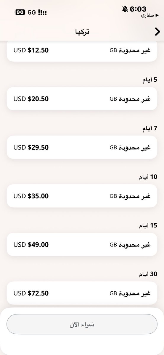 بدر / — \ tweet media