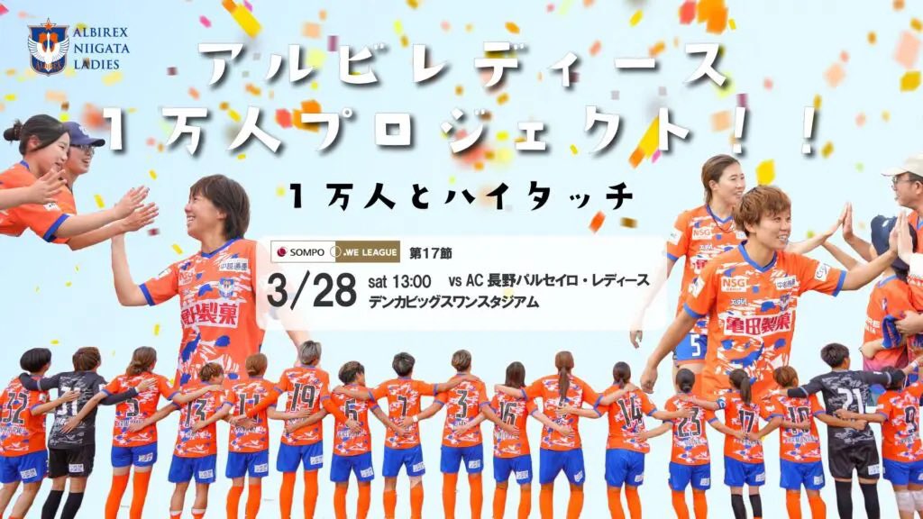 NahoKawasumi_9's tweet photo. ⚠️ウザ美アラート発動🚨

【#1万人プロジェクト】が今週末に迫り、あのウザ美のウザさが活発化する模様！！

ウザく絡まれたくない方は、#albirexL でポストしない方がいいです！

#1万人とハイタッチ の告知的なポストはしない方がいいです！

➡️https://t.co/j0aS6pVgMg

#ウザ美
#ウザ三姉妹 https://t.co/upkVk2yMf4