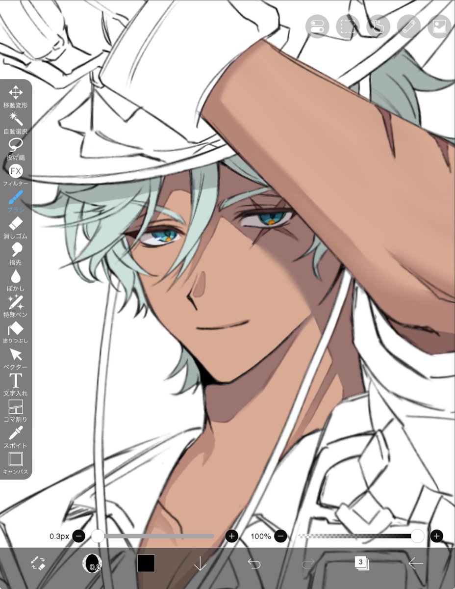 おたぬ tweet media