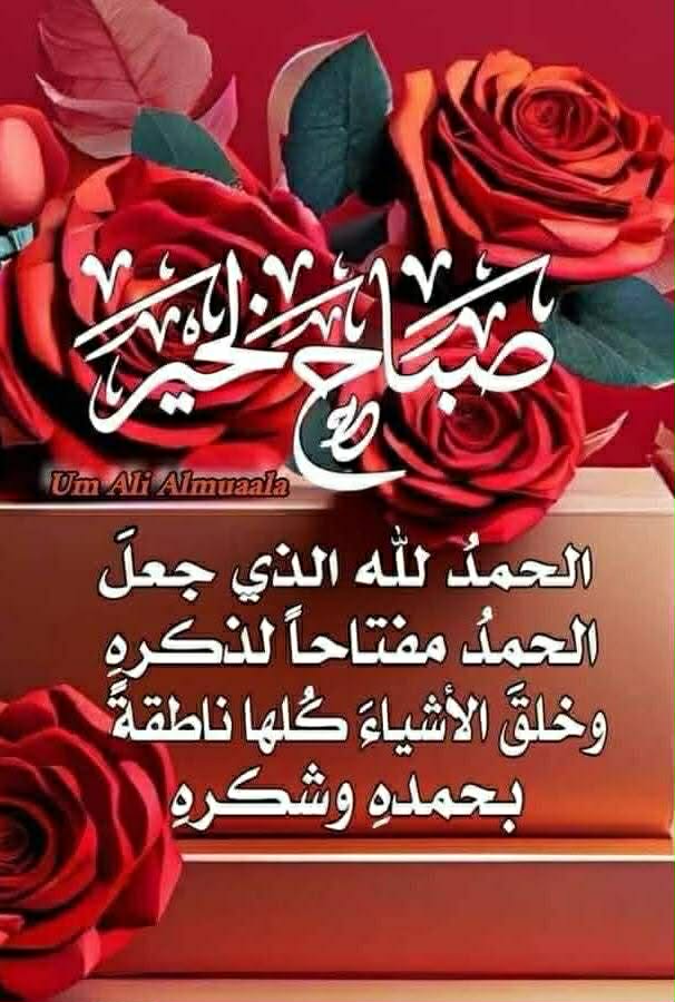 Adam2_Man tweet media