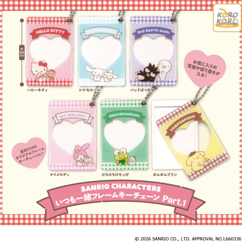 × ̫ × 🐶ྀི tweet media