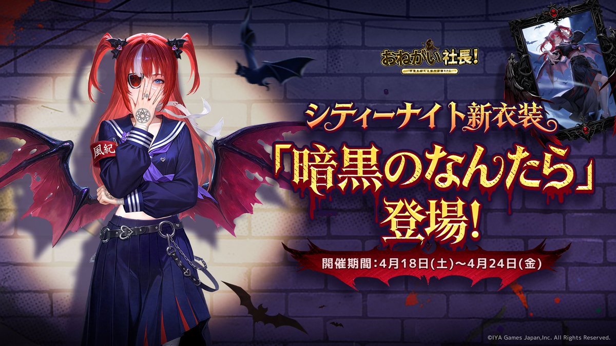 ちな【プロフ※確認願います】様 CHUN プロフィール確認お願いします。様 リクエスト 2点 まとめ商品