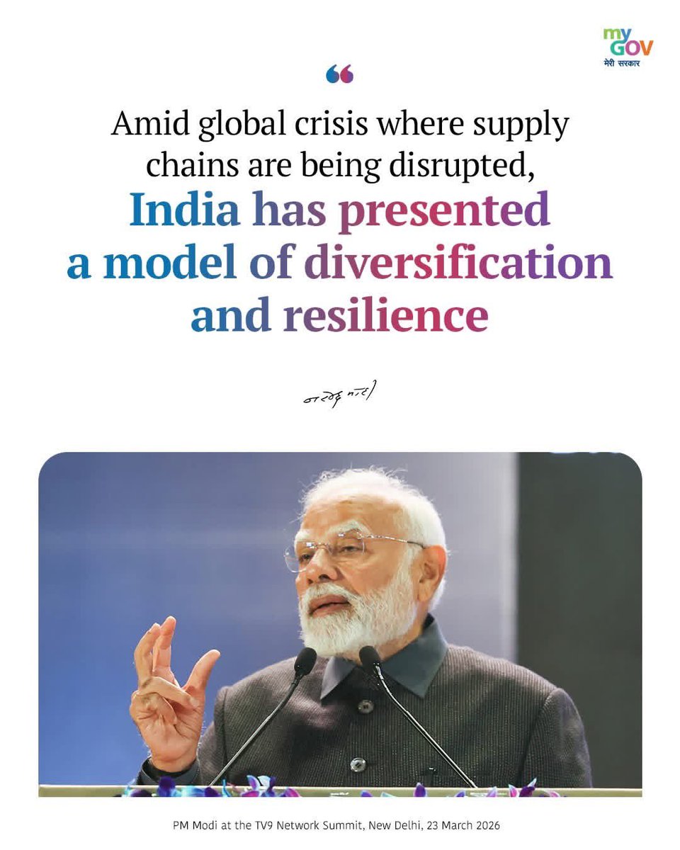 🇮🇳 Sangitha Varier 🚩 tweet media