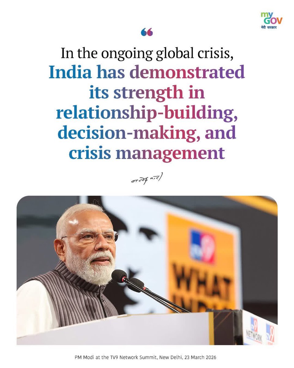 🇮🇳 Sangitha Varier 🚩 tweet media