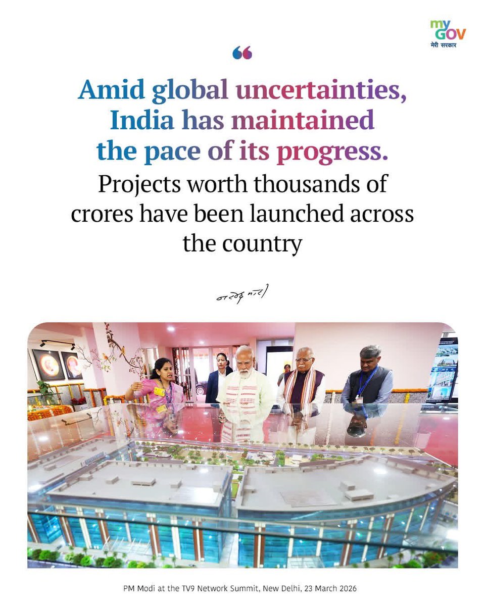 🇮🇳 Sangitha Varier 🚩 tweet media