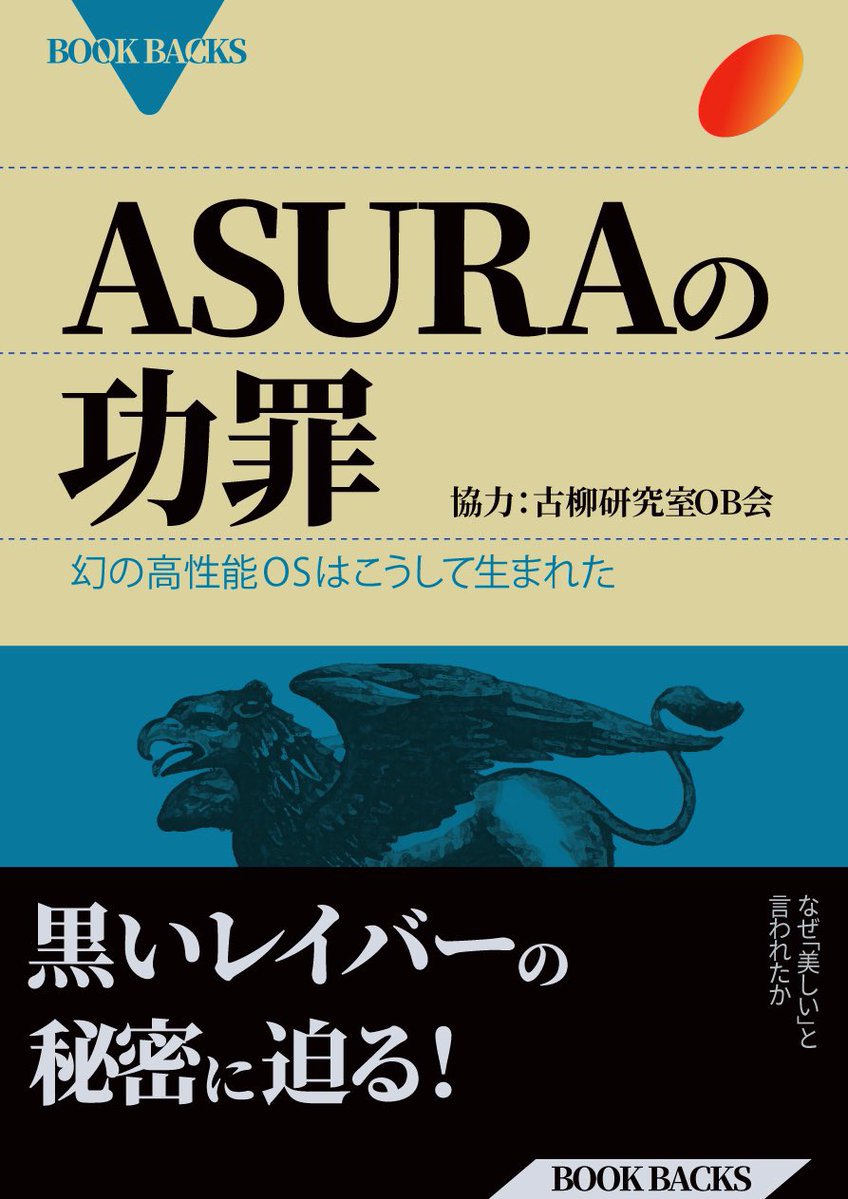 mzn/ミズノシンヤ tweet media