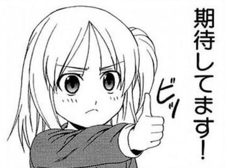 じゅぜっぺめあっつあ tweet media