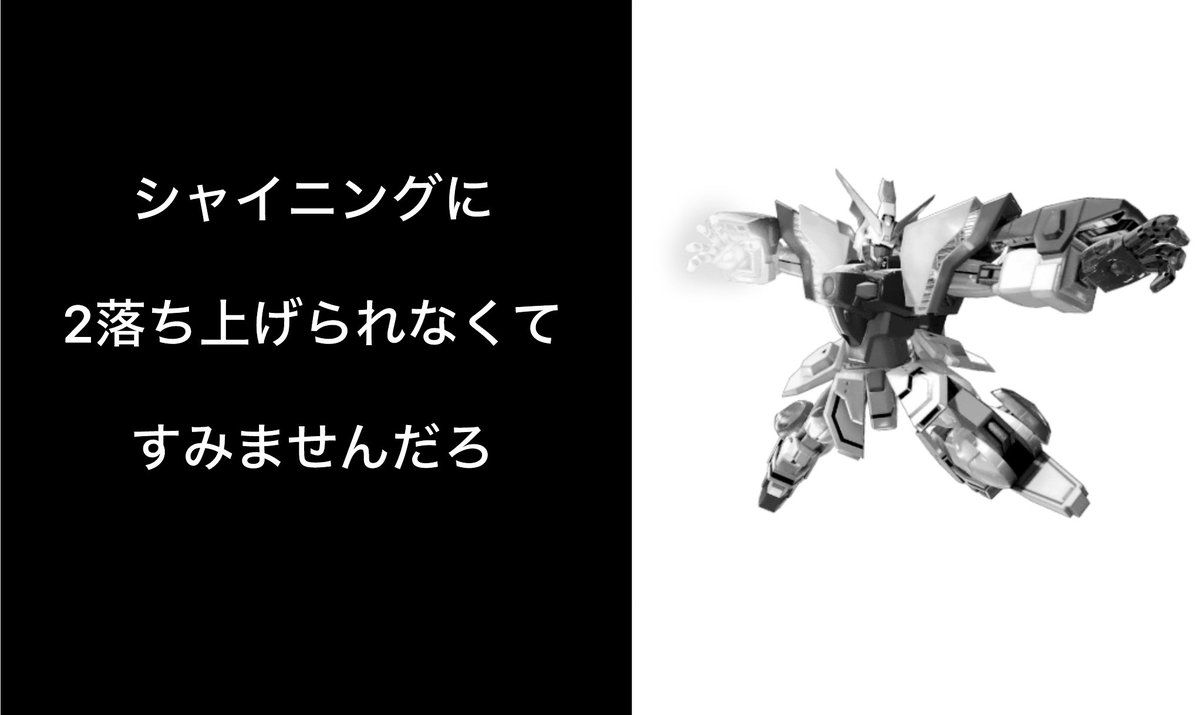 伊藤ふみふみ tweet media