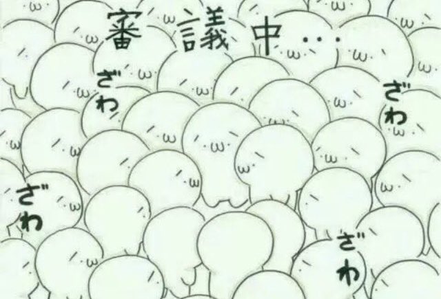 じゅぜっぺめあっつあ tweet media