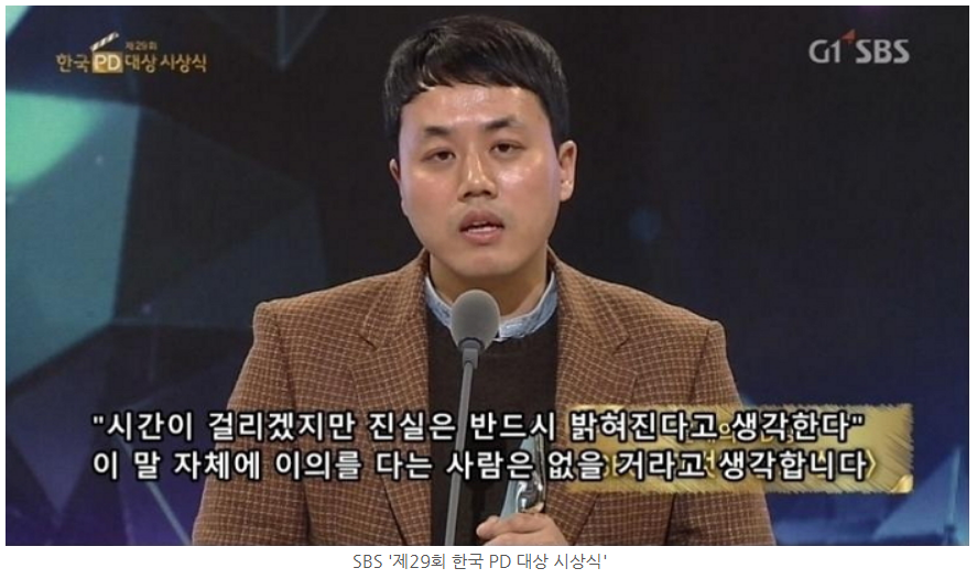 bultaoreune tweet media