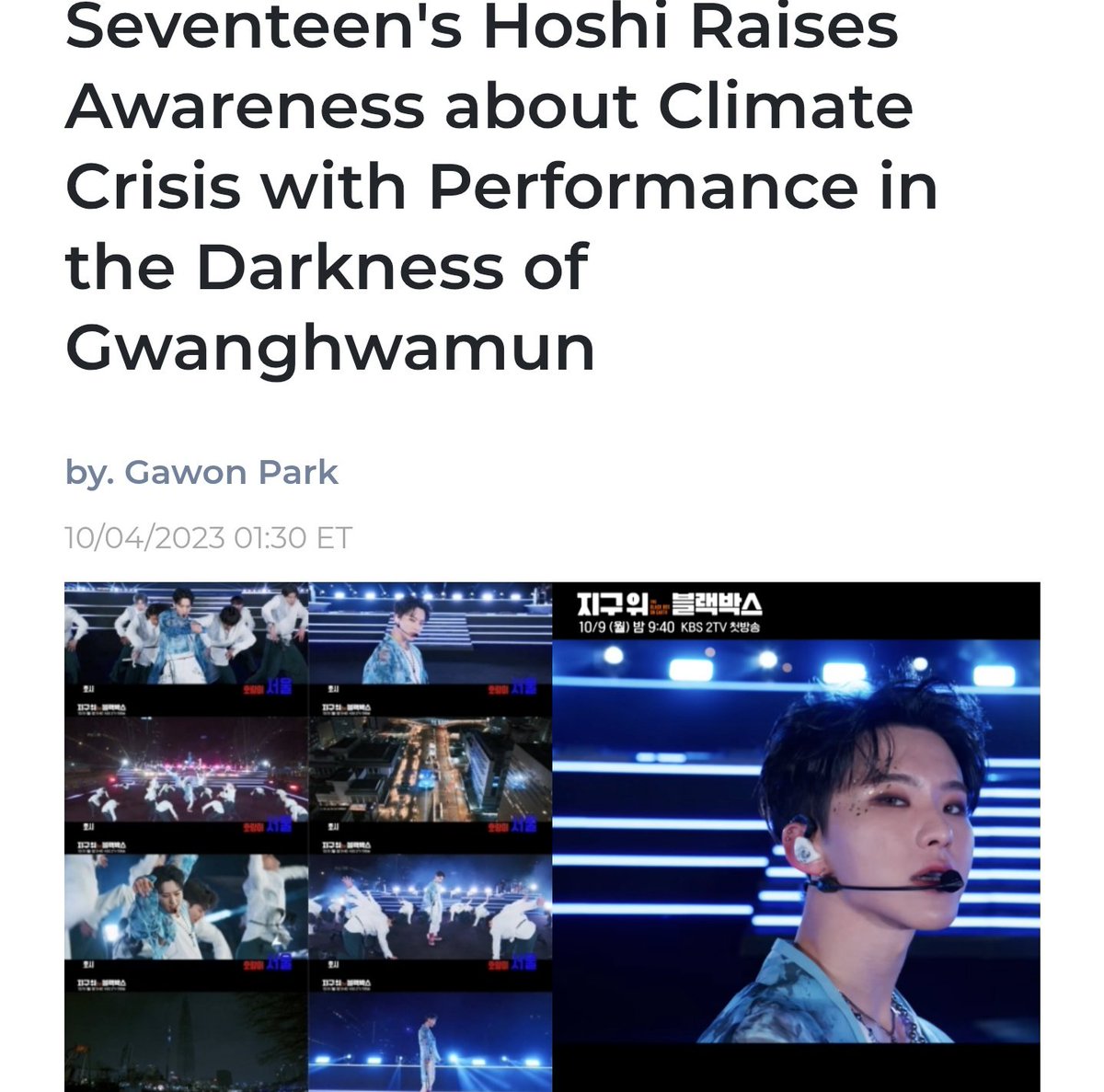 Not deleting after being told a SVT member already performed a solo stage there is so funny.