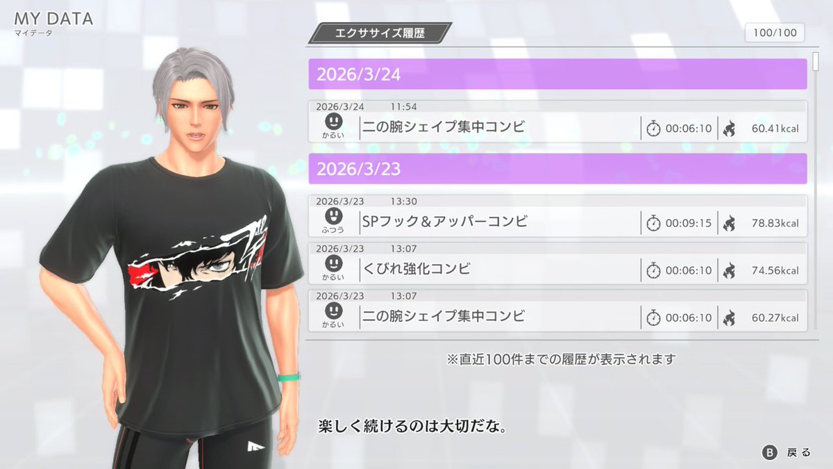 Owl_Light tweet media