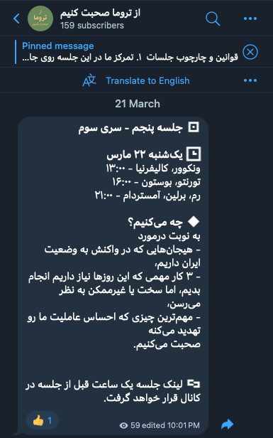 Mehdi Jahani tweet media