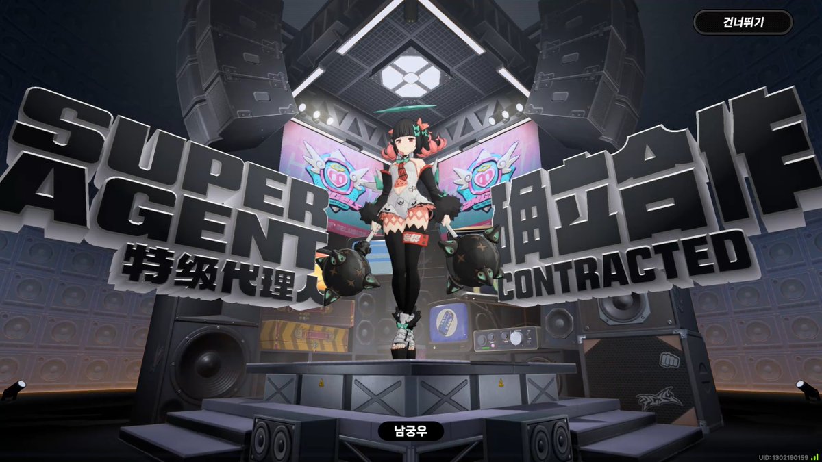 Neardayo tweet media