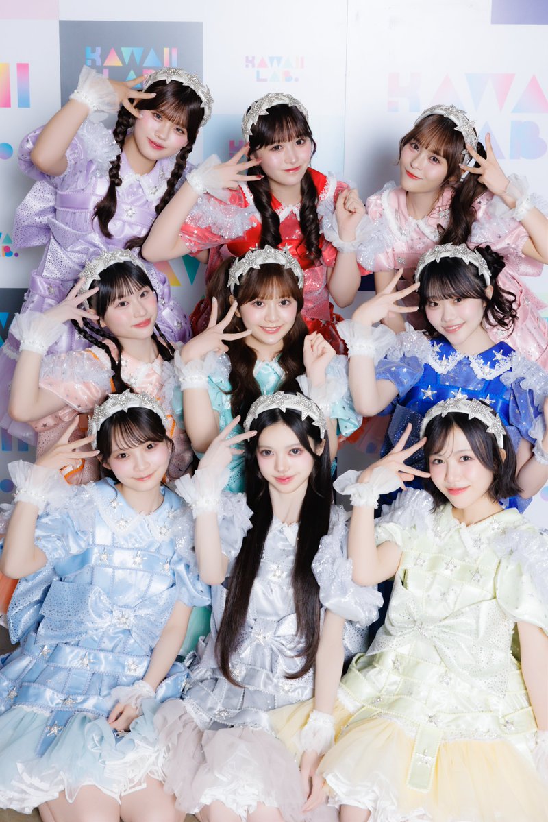 MORE STAR【Official】 tweet media