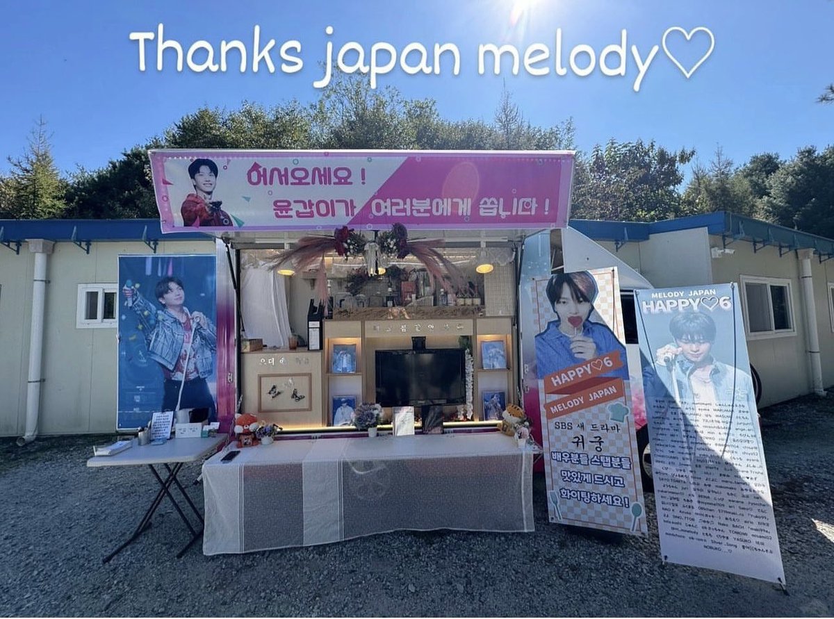 Happy♡6 tweet media